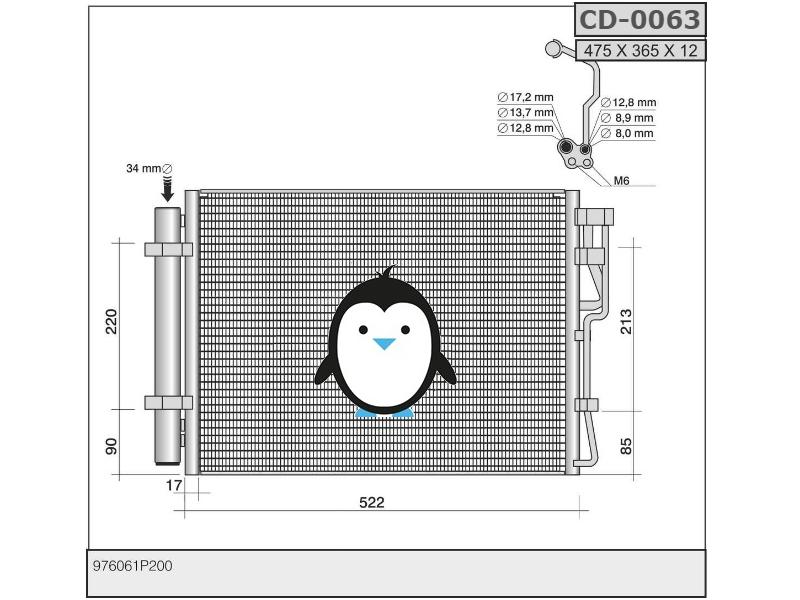 Kia Venga condenser 976061P200, 019-016-0046, 0190160046, 43587, 512077N, 16-1423, 161423, 105885, KA5198D, KA5198, 8FC 351 007-511, 8FC351007511, CF20303, DCC1946, 0833.3033, 08333033, 754M55, AC 60 000P, AC60000P, 940252, H526I21, 350014, 10-45749-SX, 1045749SX, 10-45763-SX, 1045763SX, KTT110614, 83005198
