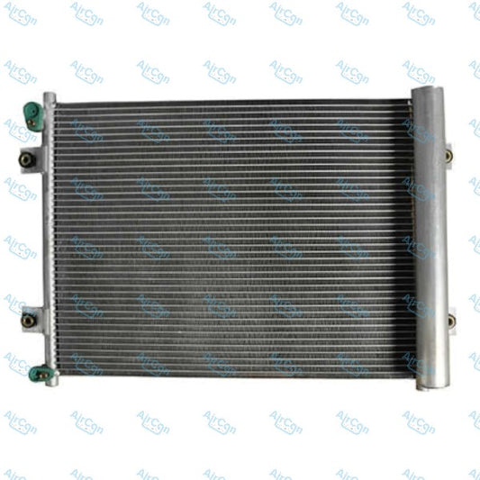 Komatsu condenser